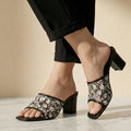 DAISY - BLACK